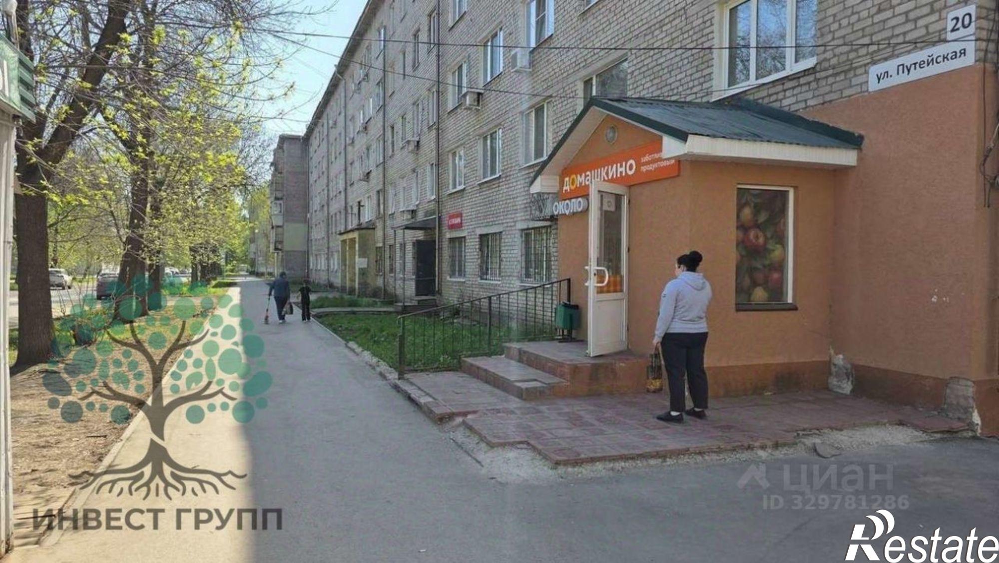 Купить торговое помещение за 1 200 010 рублей на Гвардейская улица, 20