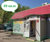 торговое помещение 49 кв м Гвардейская улица, 20