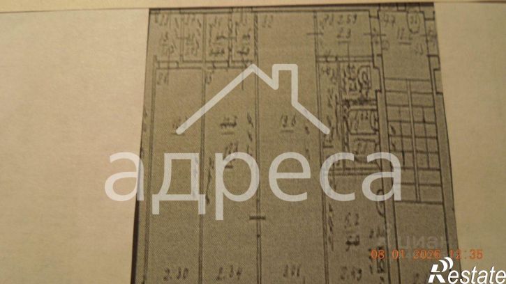 2-комн квартира улица Тухачевского, 249,  д. 249