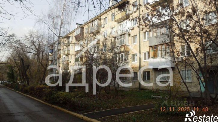 2-комн квартира улица Тухачевского, 249,  д. 249