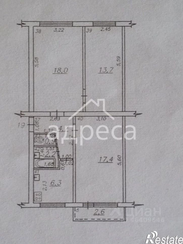 3-комн квартира Бакинская улица, 34А,  д. 34А