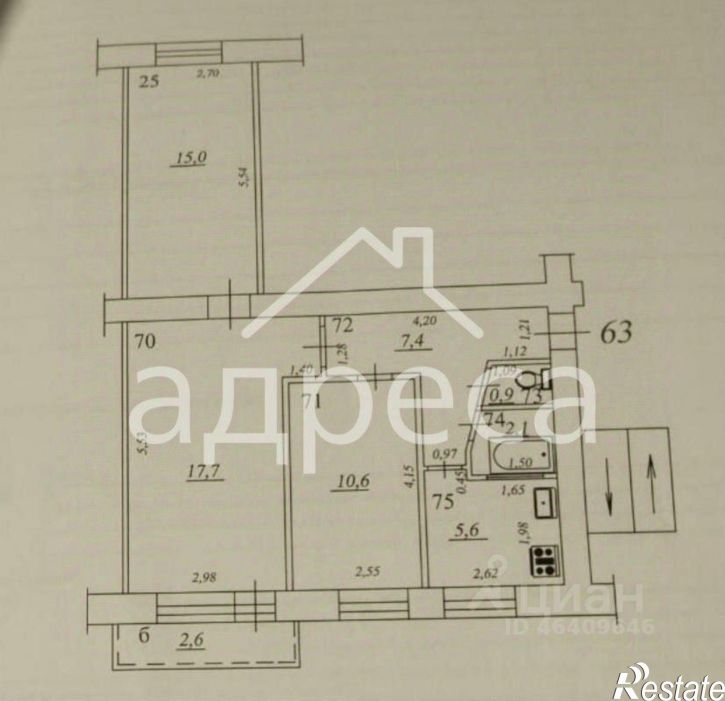 3-комн квартира улица Футболистов, 2,  д. 2