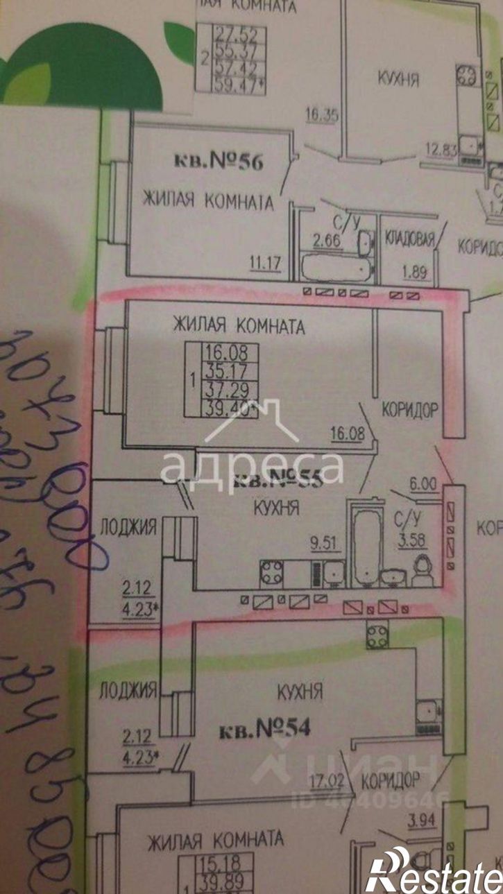 1-комн квартира ул Николая Баженова, 2Б,  д. 2Б