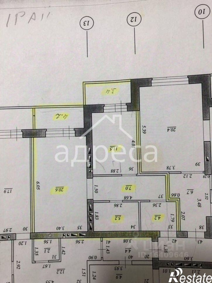 1-комн квартира ул Губанова, 20а,  д. 20а
