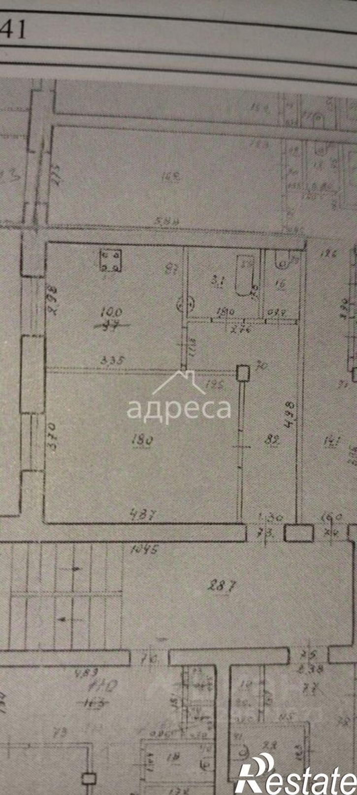 1-комн квартира ул Физкультурная, 2,  д. 2