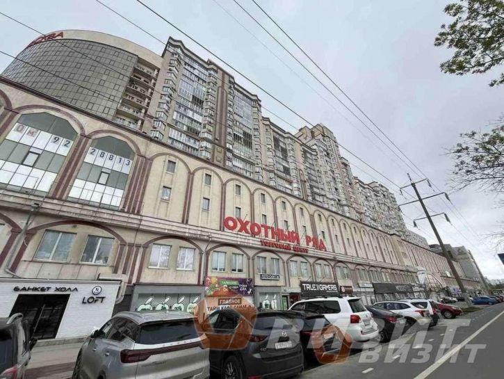 Офис Московское шоссе, 55