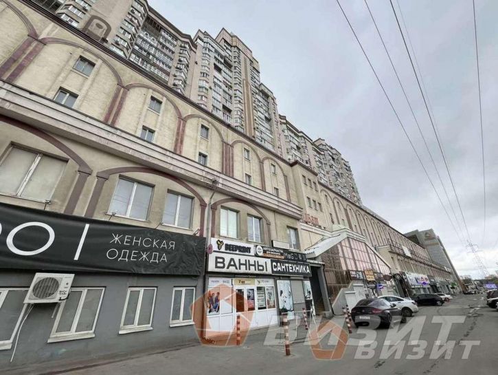 Офис Московское шоссе, 55