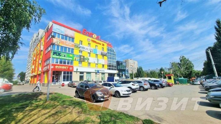Офис Стара-Загора улица, 56