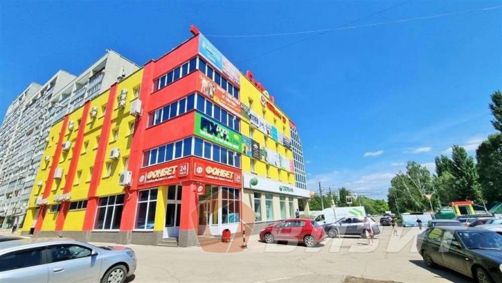 Офис Стара-Загора улица, 56