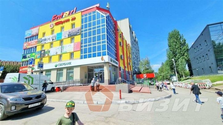Офис Стара-Загора улица, 56