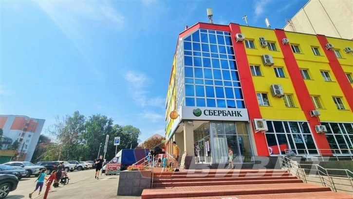 Офис Стара-Загора улица, 56