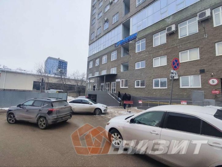 Офис Московское шоссе, 4 к 9