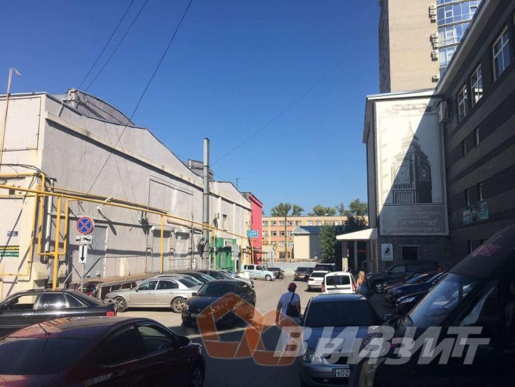 Офис Московское шоссе, 4 к 9