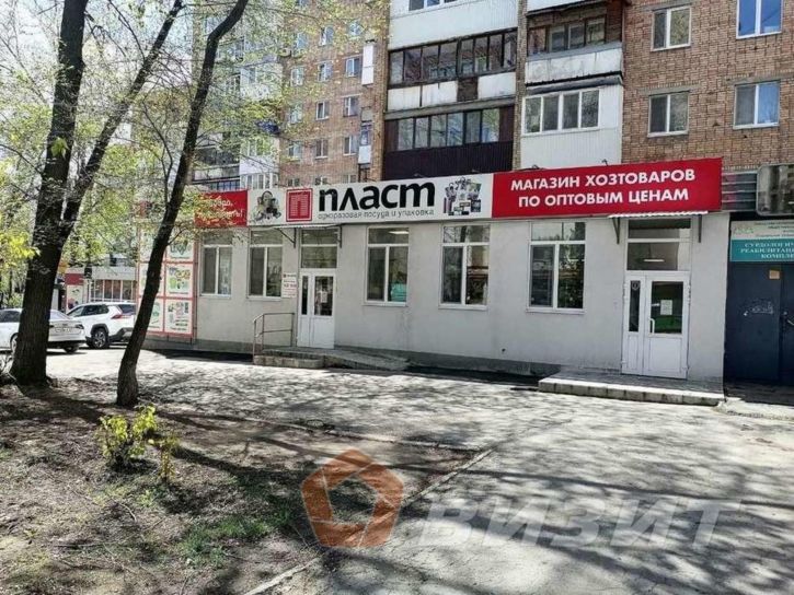 Торговое помещение Стара-Загора улица, 138