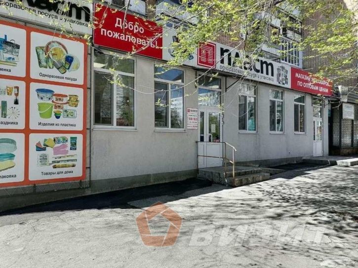 Торговое помещение Стара-Загора улица, 138