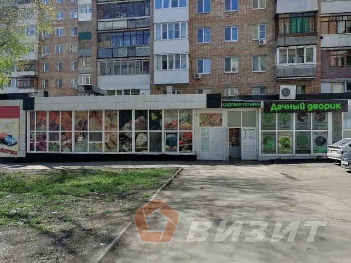 Торговое помещение Стара-Загора улица, 138