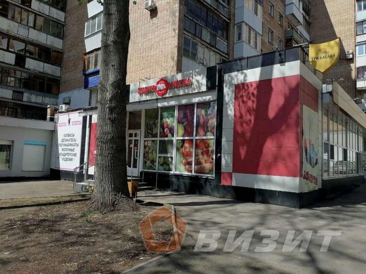 Торговое помещение Стара-Загора улица, 138