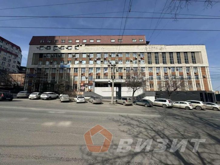 Офис Антонова-Овсеенко улица, 44а