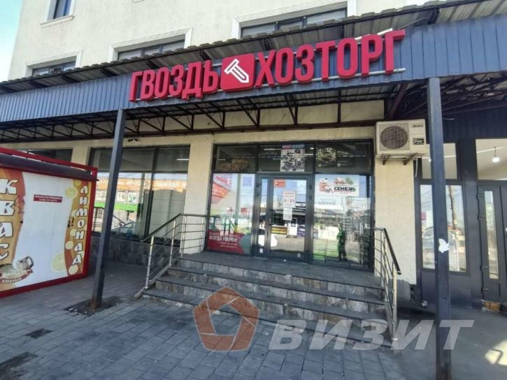 Торговое помещение Промышленности улица, 263А