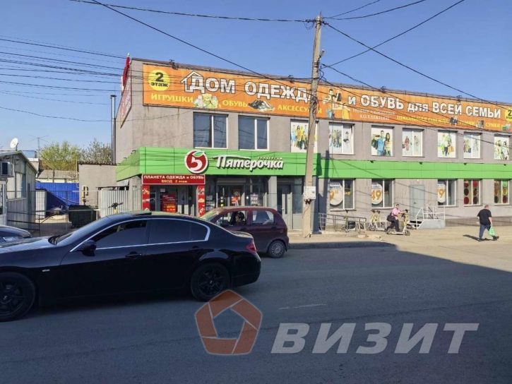 Торговое помещение Промышленности улица, 263А