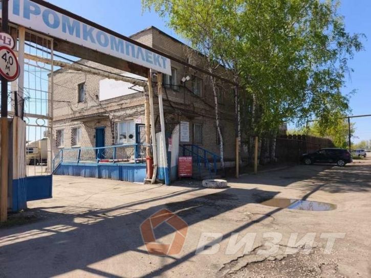 Производственное помещение Новокуйбышевское шоссе, 51А