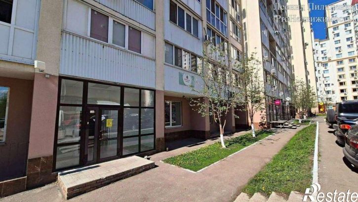 Торговое помещение улица Стара-Загора, 21,  д. 21