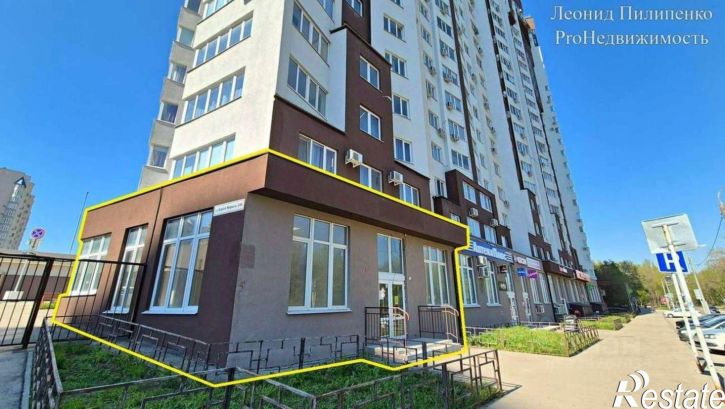 Торговое помещение проспект Карла Маркса, 246,  д. 246