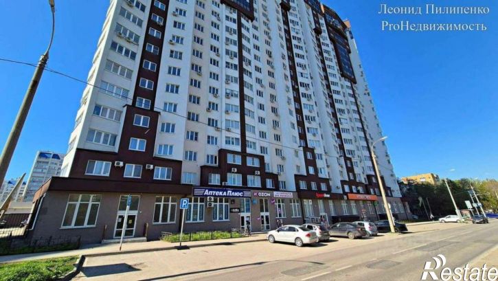 Торговое помещение проспект Карла Маркса, 246,  д. 246