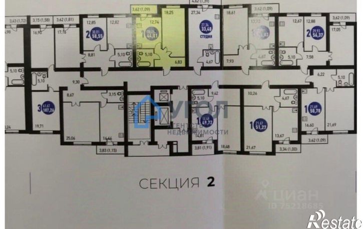 1-комн квартира улица Петра Алабина, 2,  д. 2