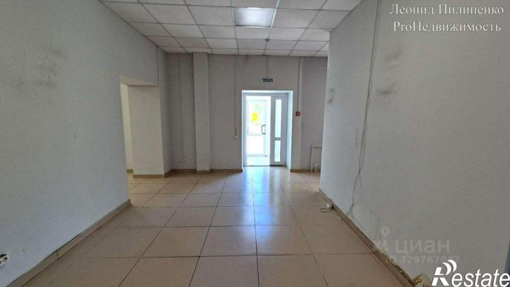 Торговое помещение ул Стара Загора, 21,  д. 21