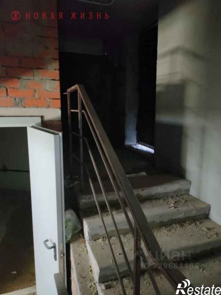 Помещение свободного назначения ул Конноармейская, 2,  д. 2