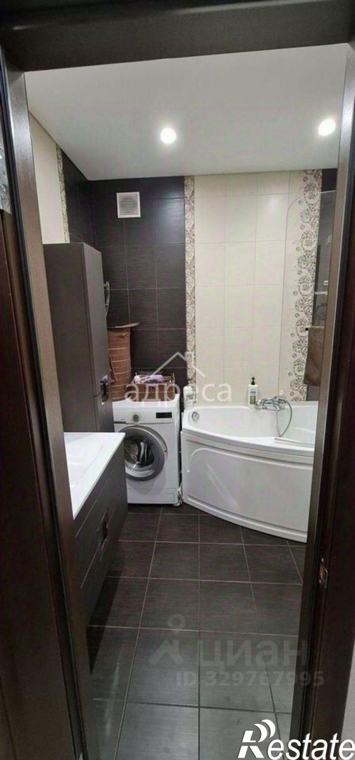 3-комн квартира ул Центральная, 29,  д. 29
