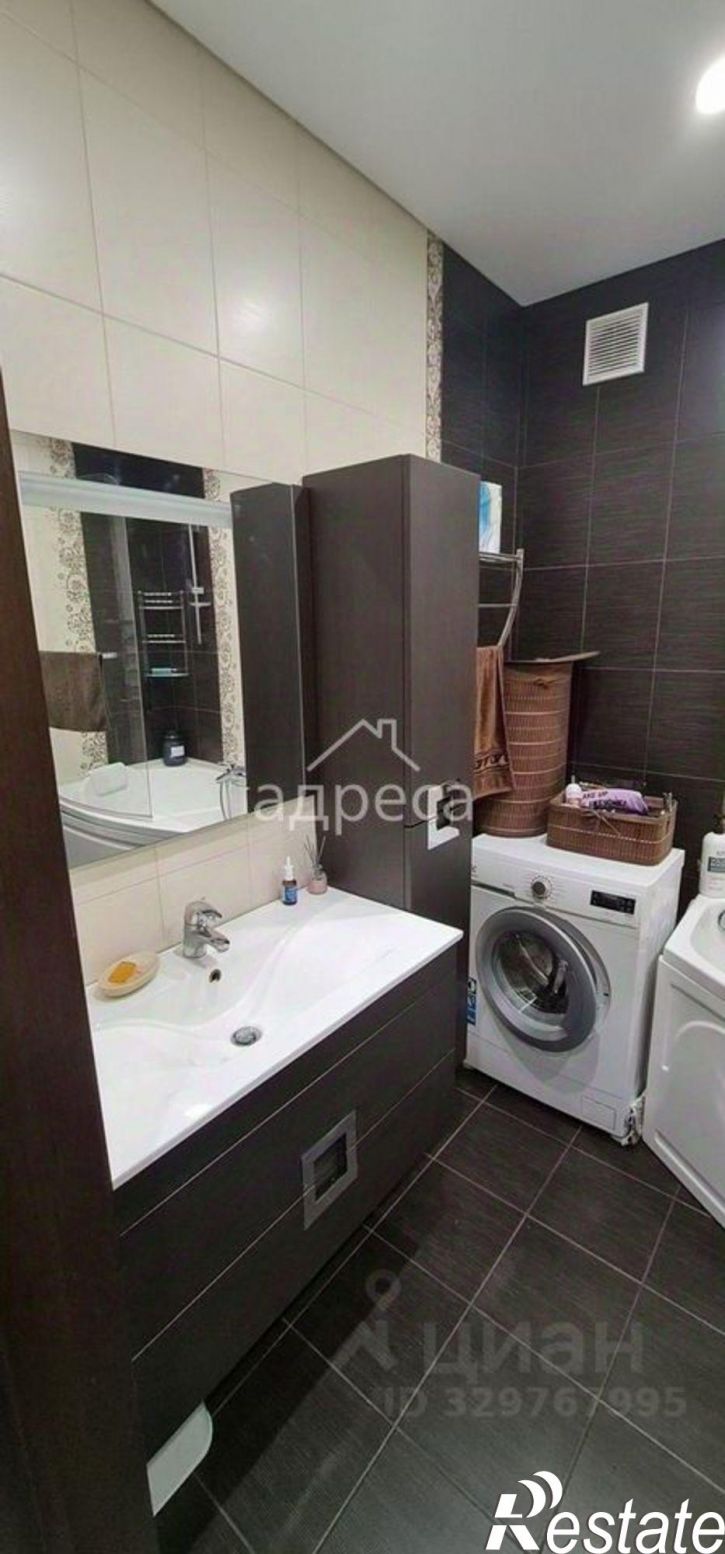 3-комн квартира ул Центральная, 29,  д. 29
