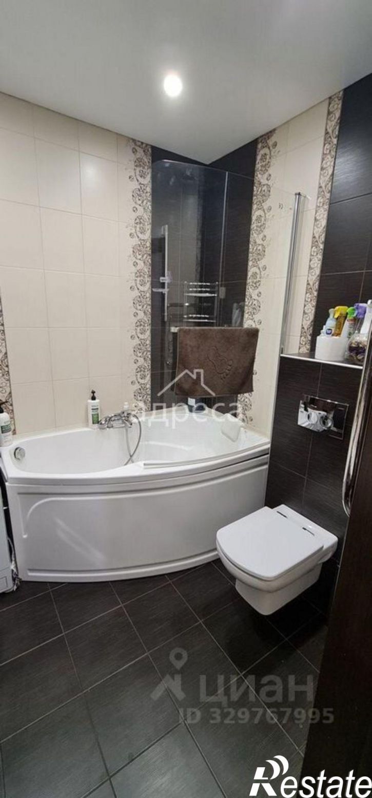 3-комн квартира ул Центральная, 29,  д. 29