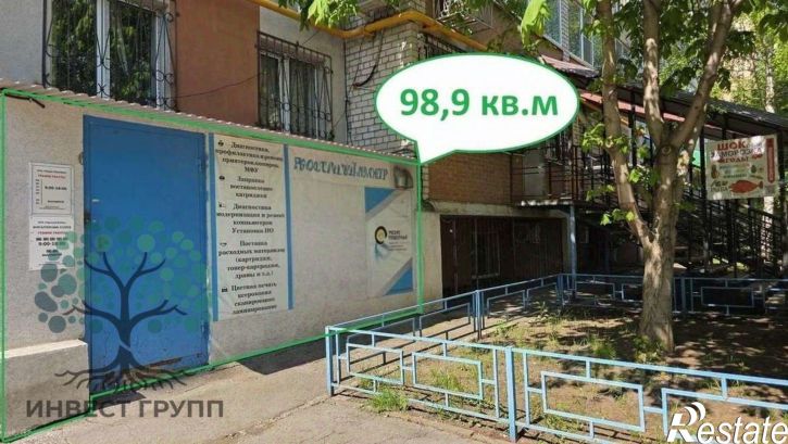Торговое помещение Кромская улица, 4,  д. 4