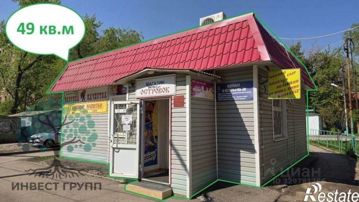 Торговое помещение Гвардейская улица, 20,  д. 20