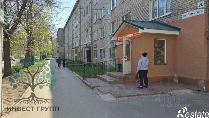 Торговое помещение Гвардейская улица, 20,  д. 20