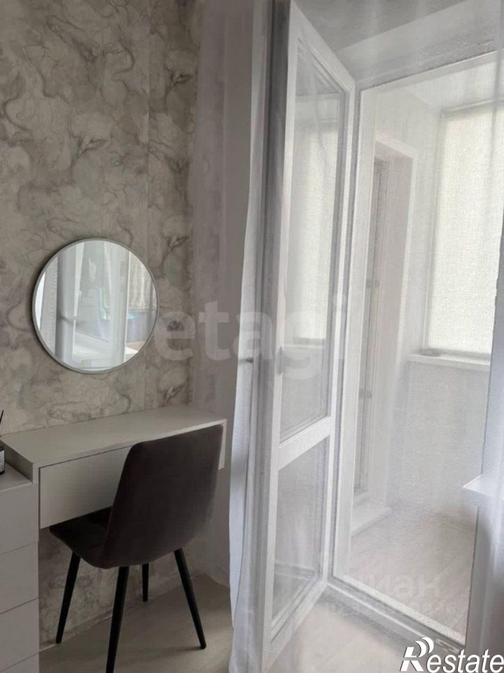 2-комн квартира Придорожная улица, 11,  д. 11