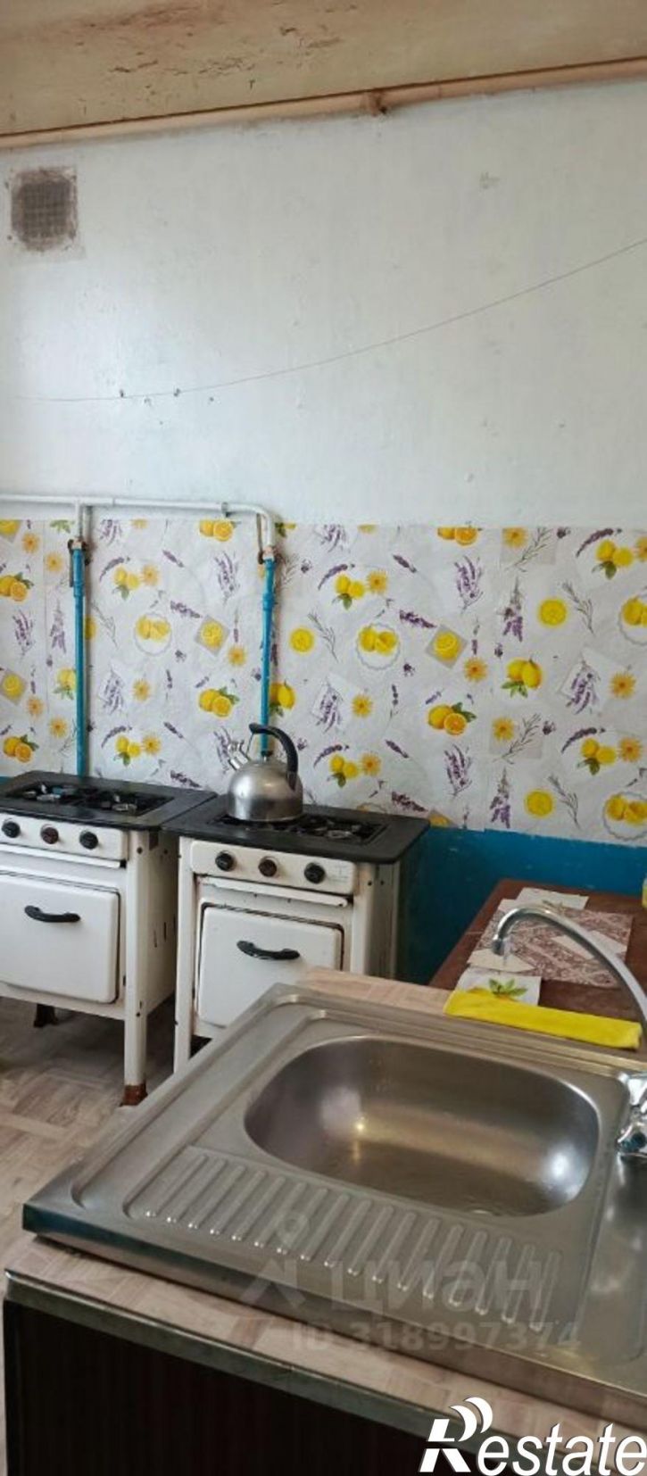 Комната Фасадная улица, 17,  д. 17