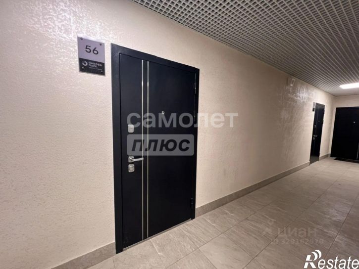 1-комн квартира ул Николая Панова, 25,  д. 25