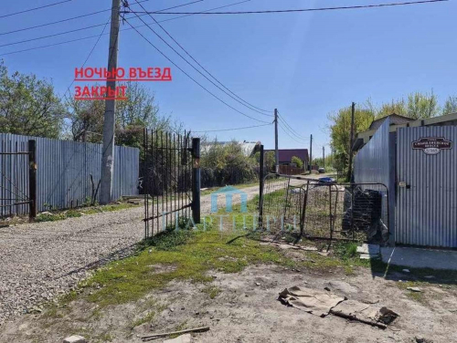 Продажа участка Смышляевское шоссе