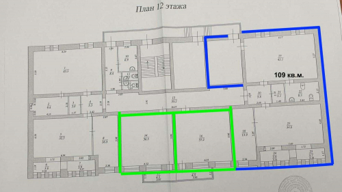 Аренда офиса Красноармейская улица, 72