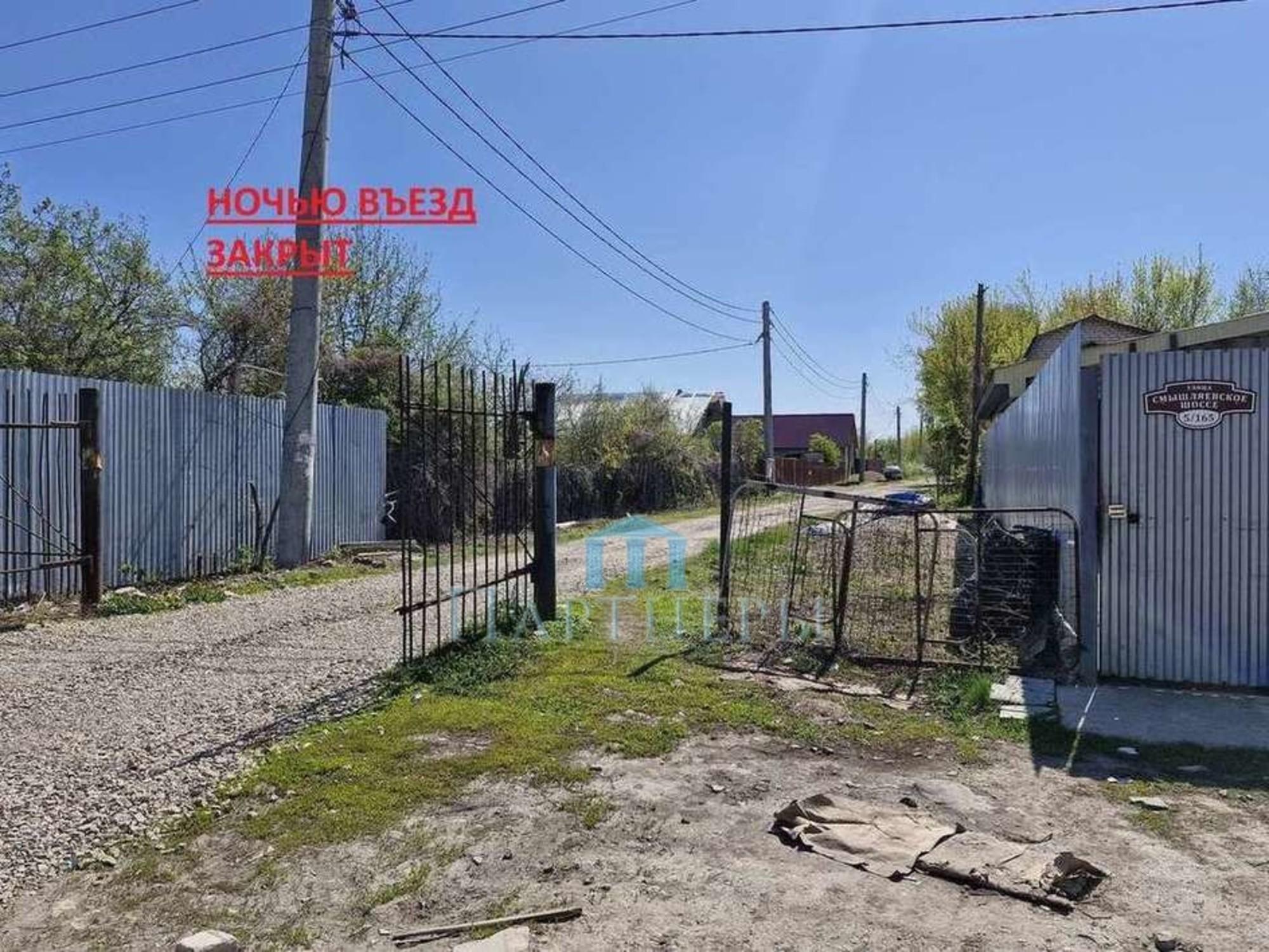 Купить землю, земельный участок за 1 500 000 рублей на Смышляевское шоссе