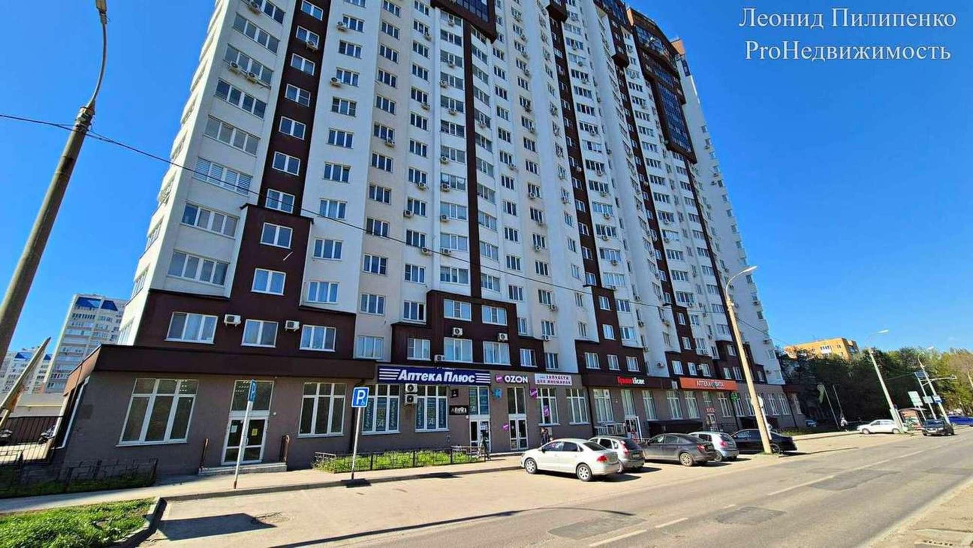 Сдать торговое помещение за 138 600 рублей на Карла Маркса проспект, 246