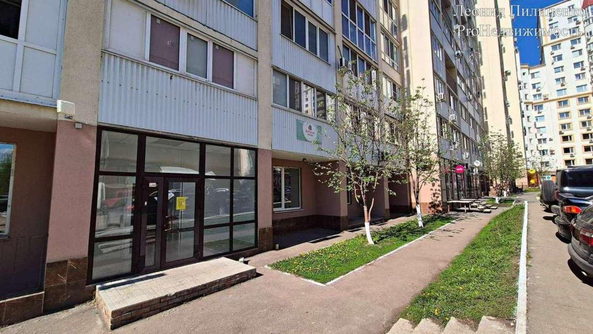 Сдать торговое помещение за 67 000 рублей на Стара-Загора улица, 21