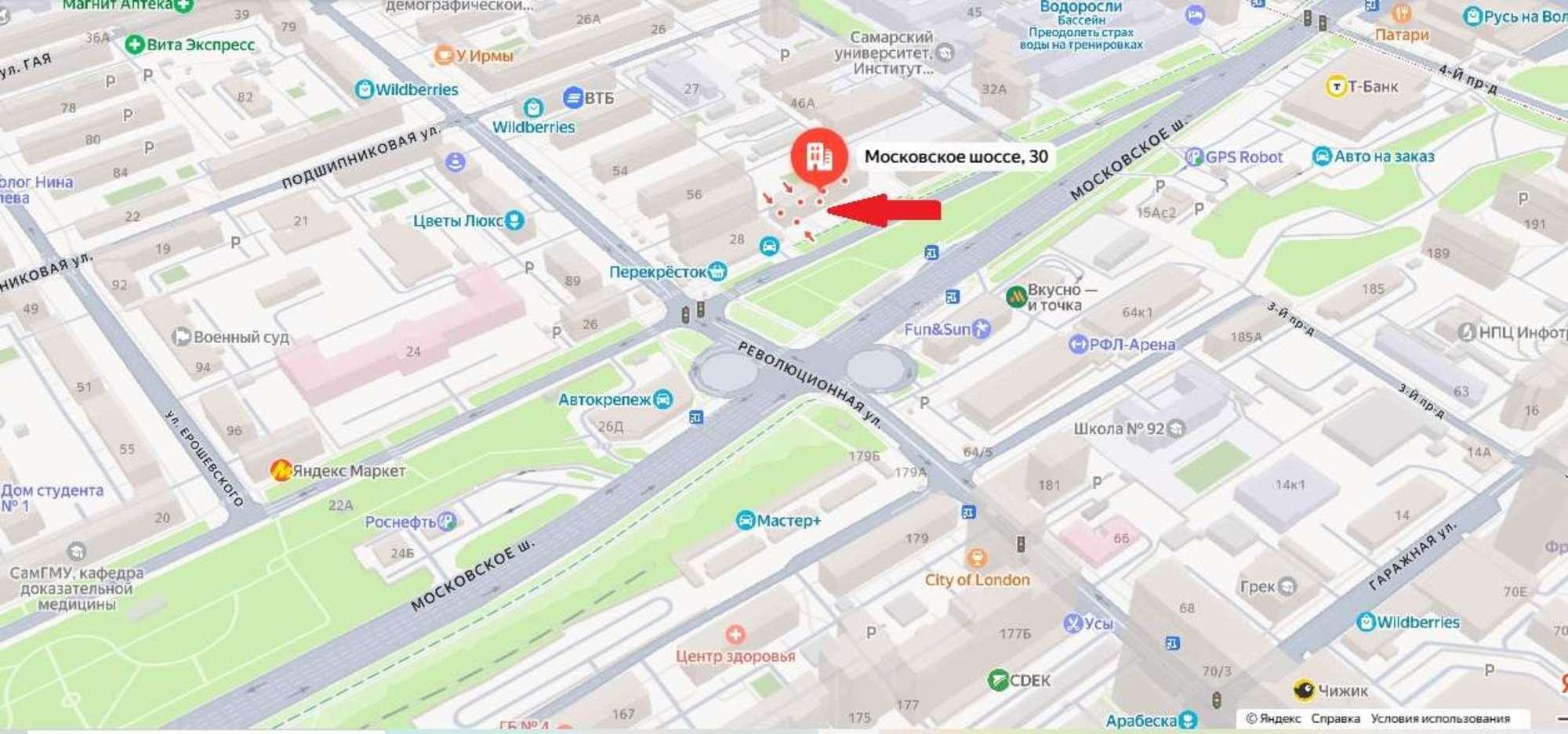 Сдать торговое помещение за 58 500 рублей на Московское шоссе, 30