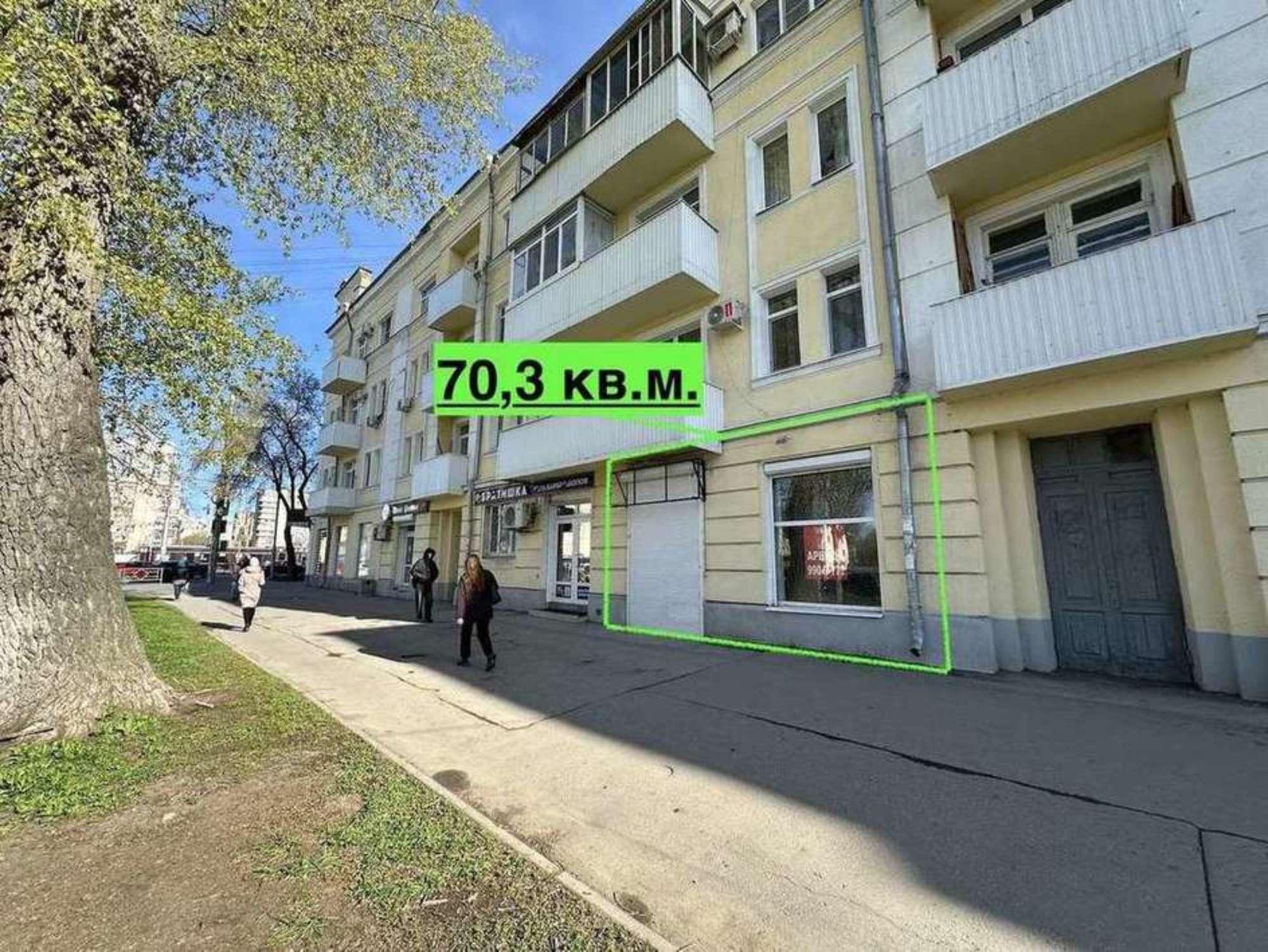 Сдать торговое помещение за 50 000 рублей на Урицкого улица, 2