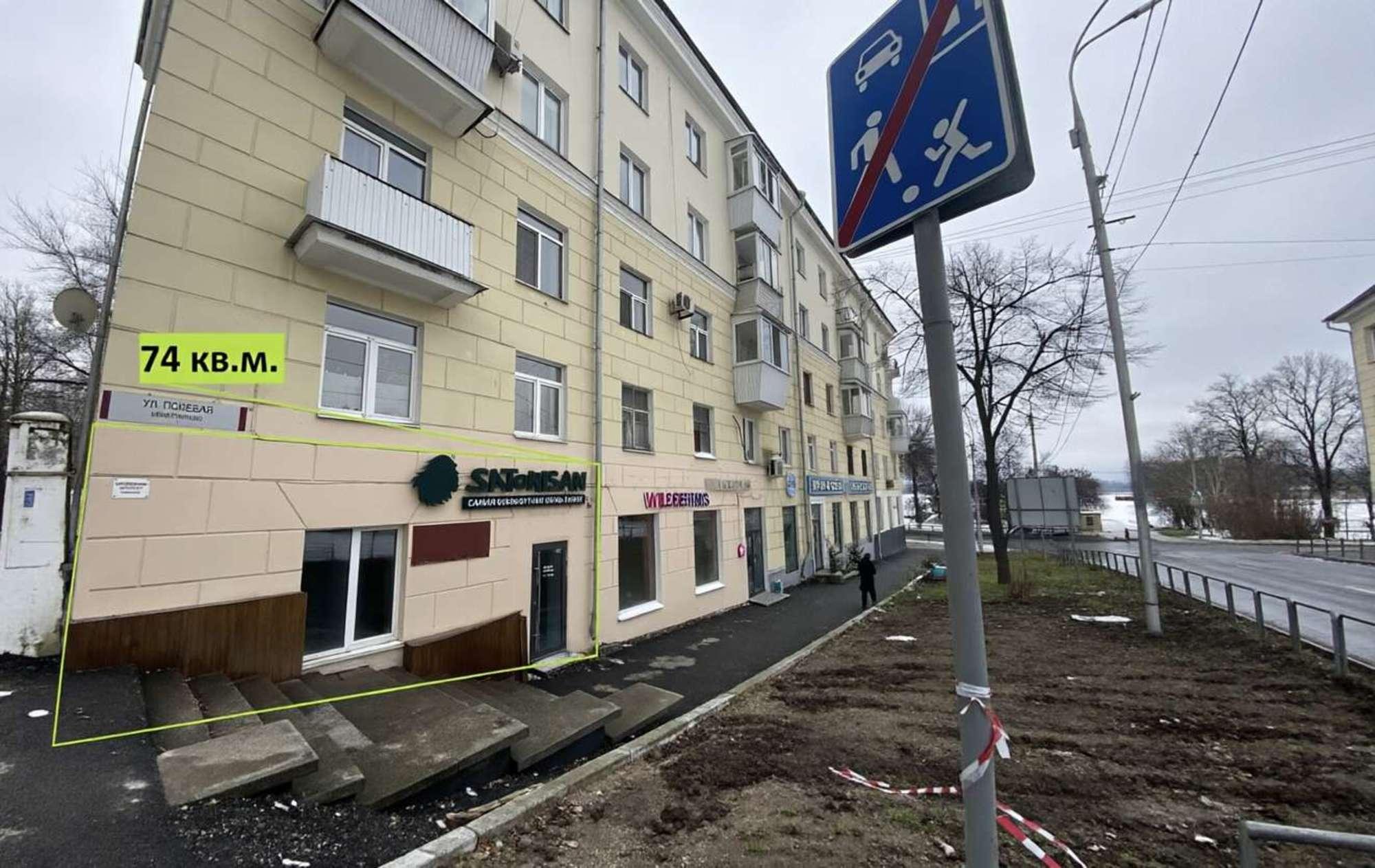 Сдать торговое помещение за 90 000 рублей на Полевая улица, 1