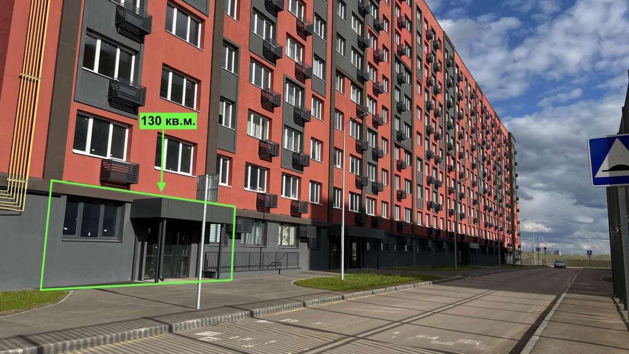 Купить торговое помещение за 17 550 000 рублей на Центральная улица, 36