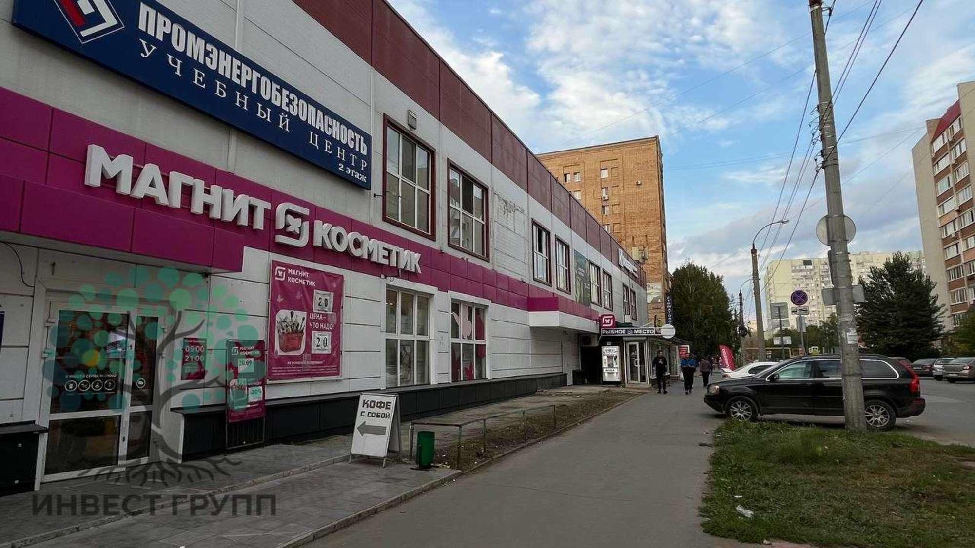 Купить торговое помещение за 7 300 000 рублей на Нагорная улица, 136а